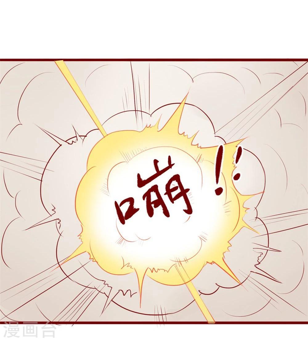 第88话(1/2)-第88话