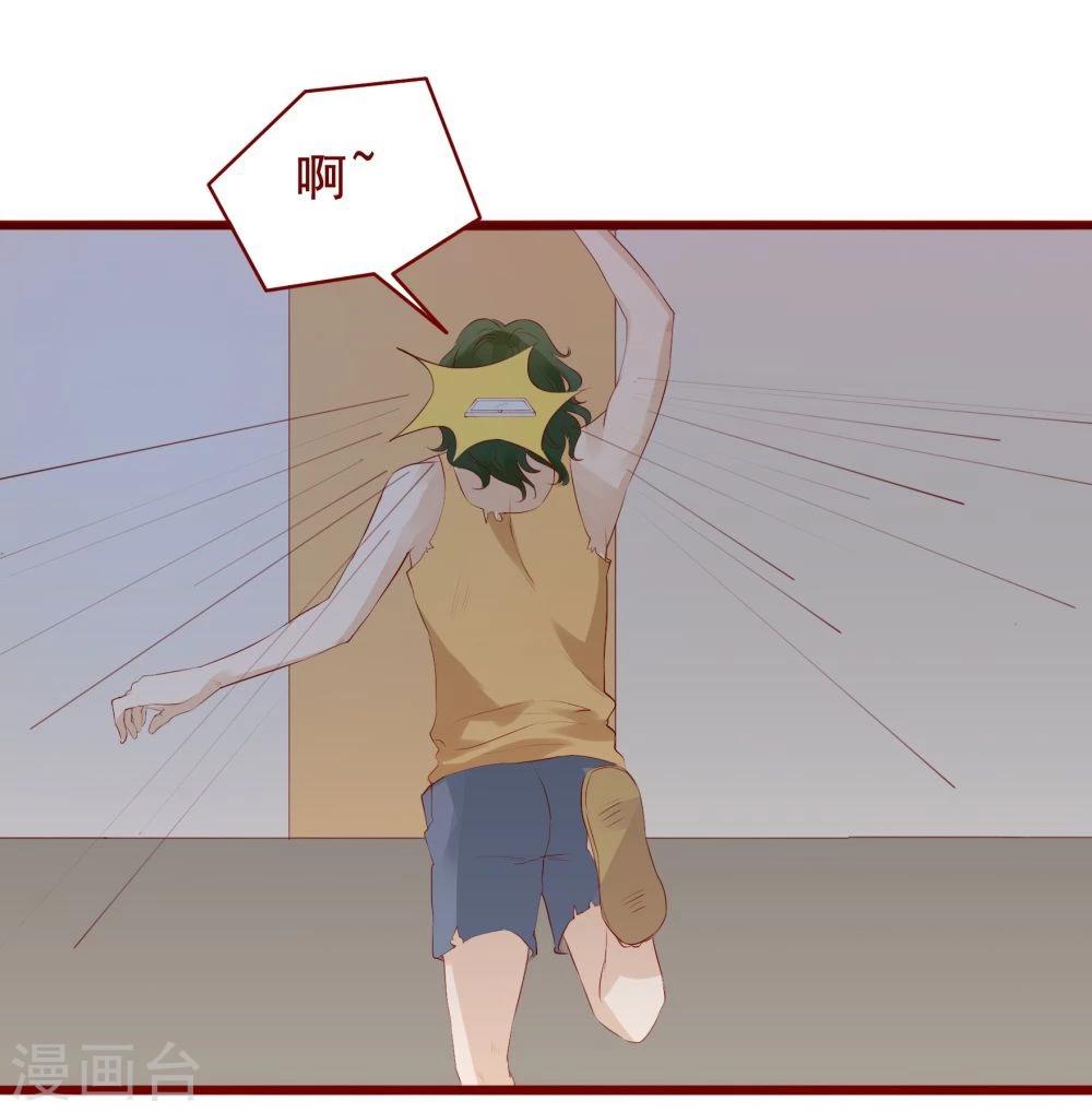第90话-第90话