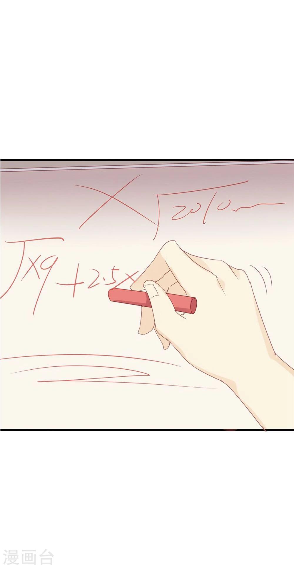 第10话-第10话