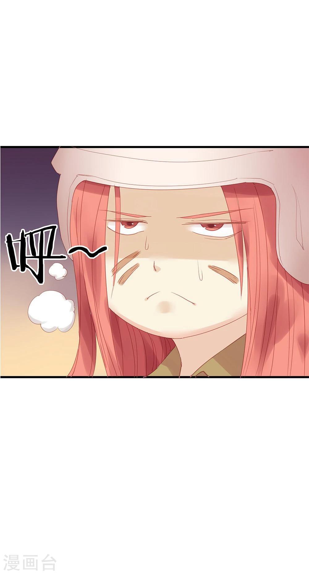 第10话-第10话