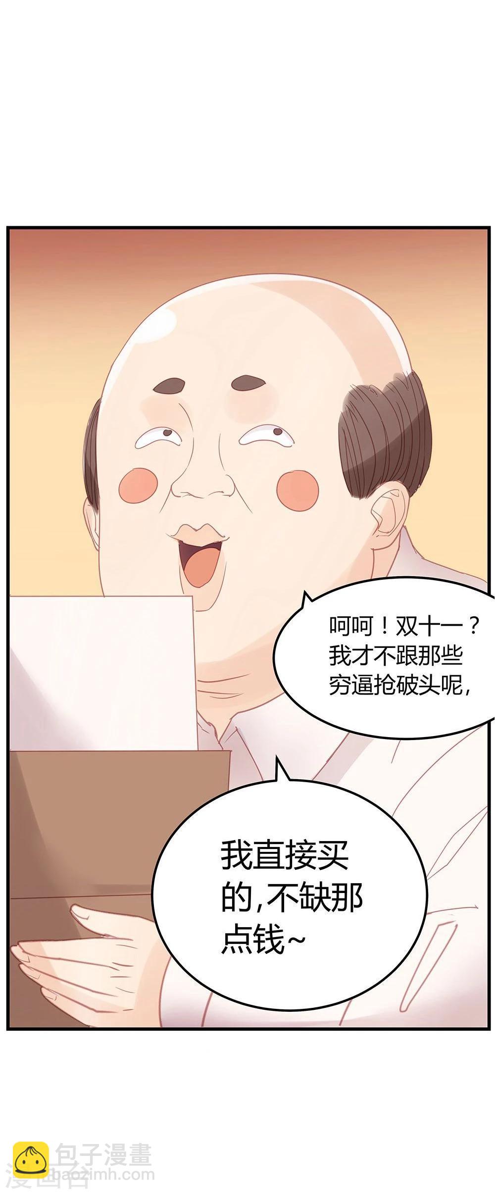 第10话-第10话
