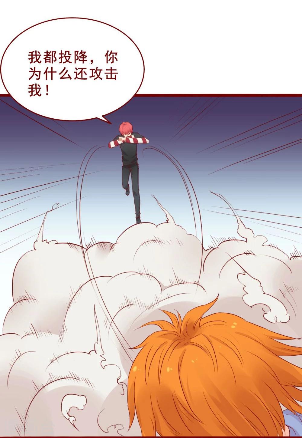第92话-第92话
