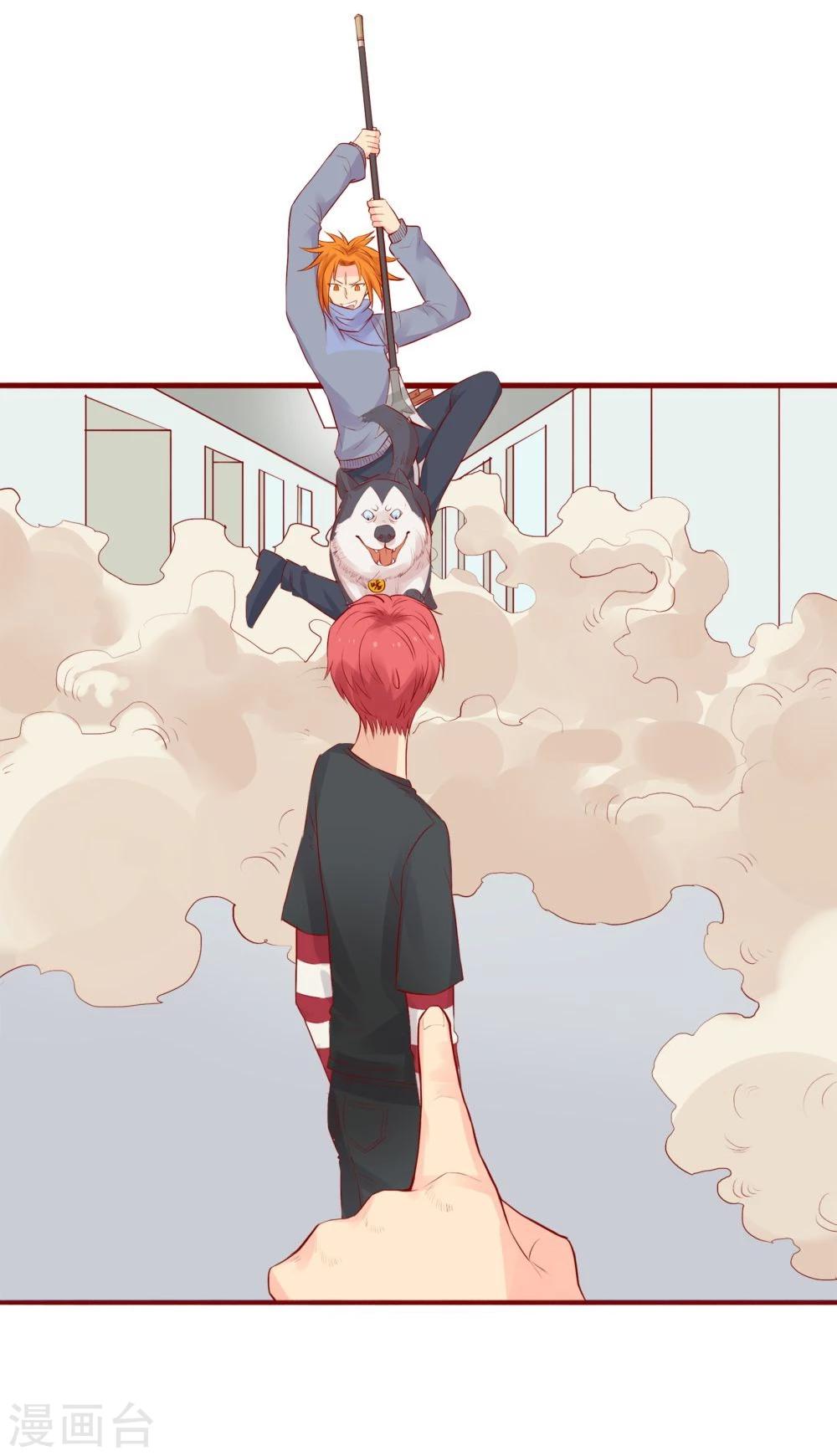 第92话-第92话