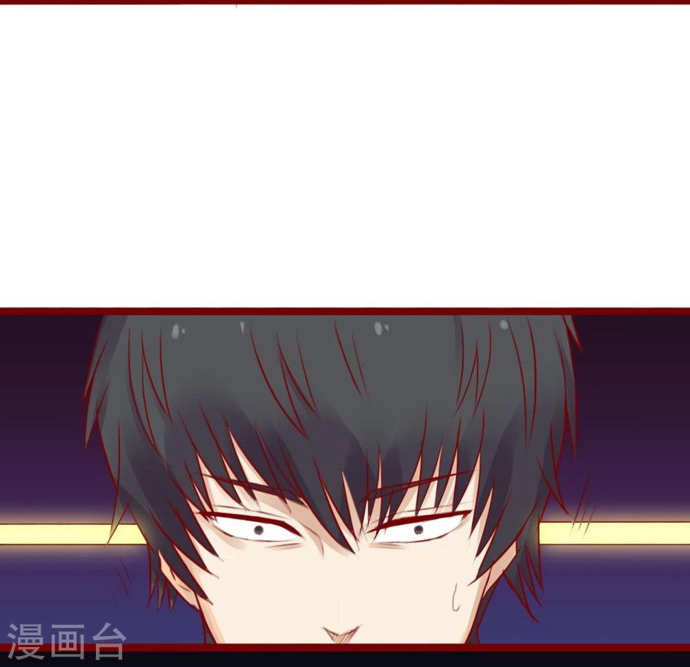 第94话(1/2)-第94话