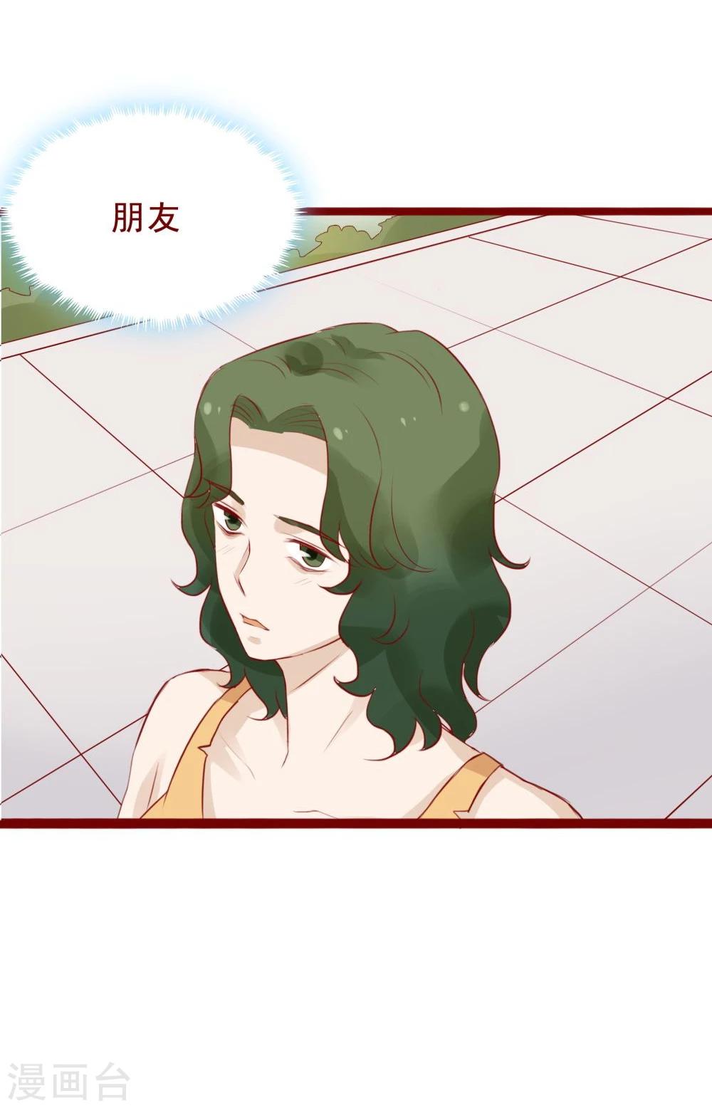 第94话(1/2)-第94话