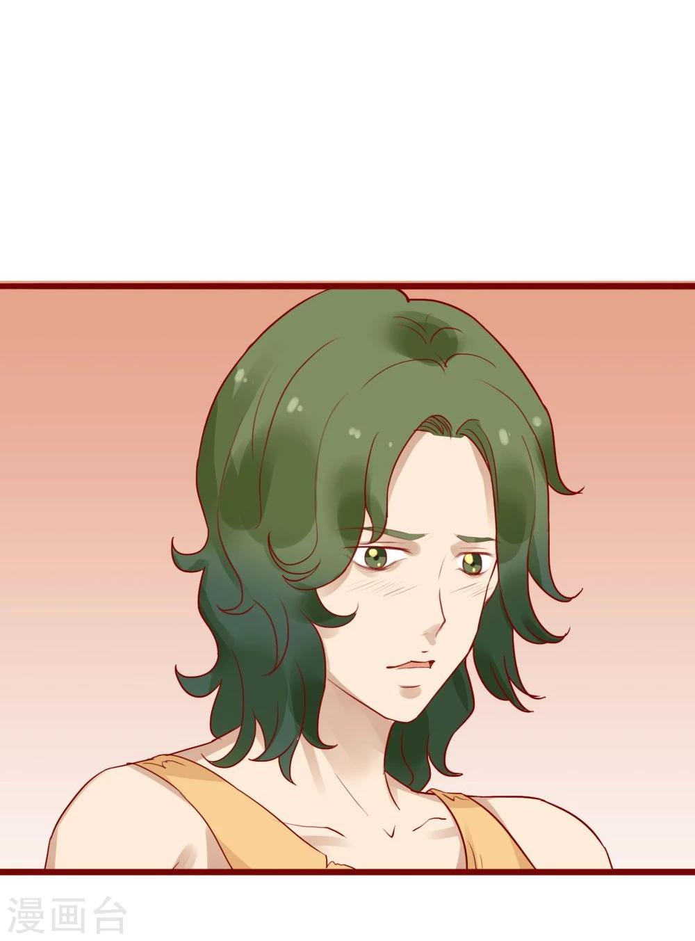 第94话(1/2)-第94话