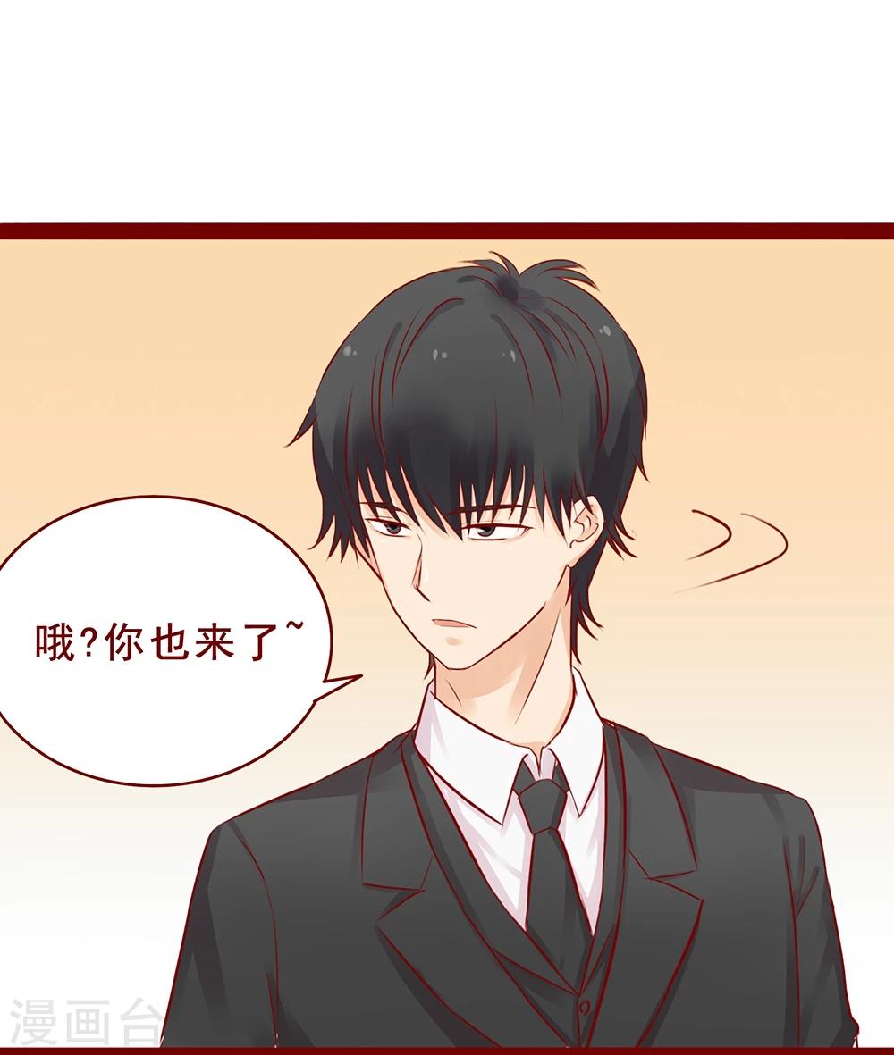 第96话-第96话