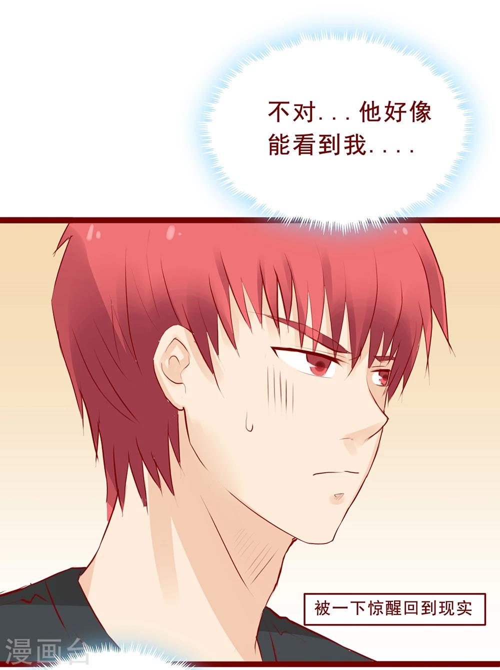 第96话-第96话
