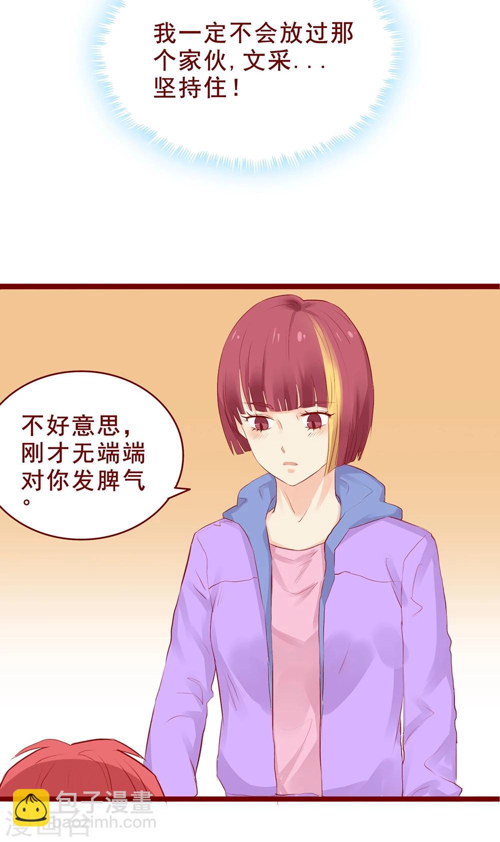 第96话-第96话