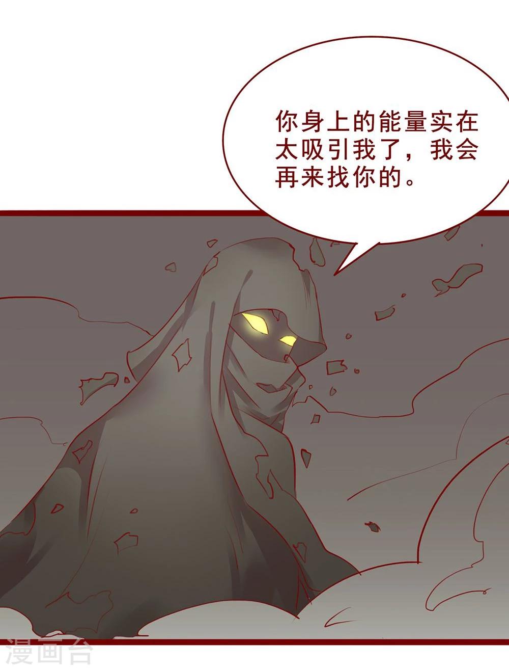 第98话-第98话