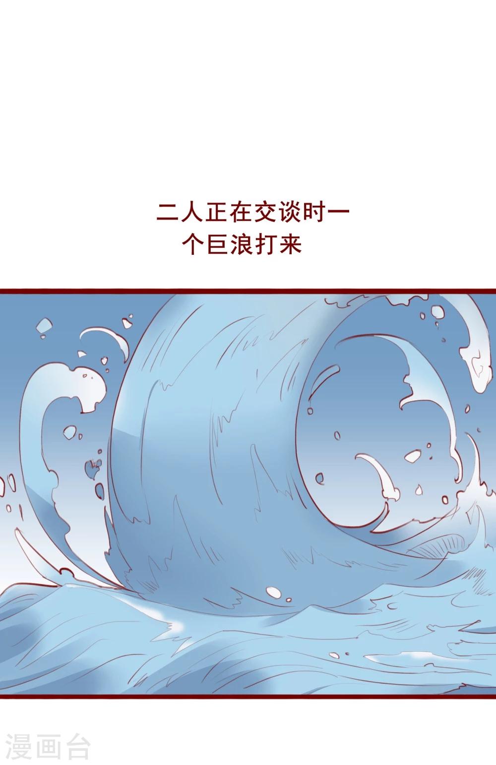 最终话-第100话