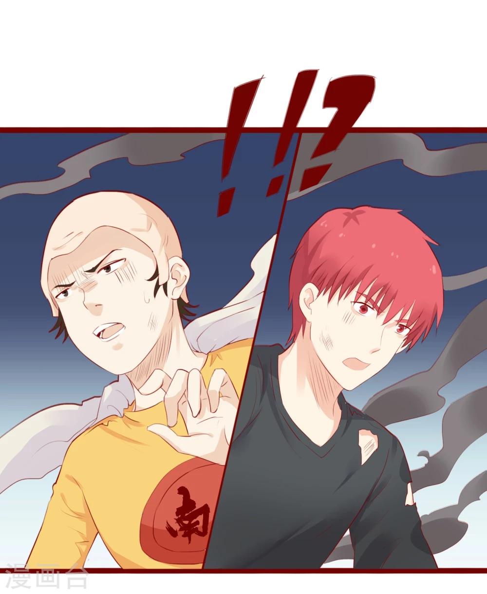 最终话-第100话