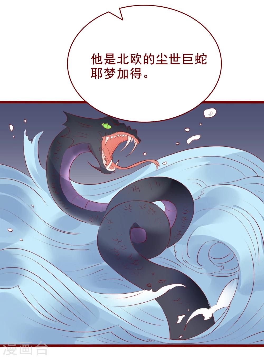 最终话-第100话