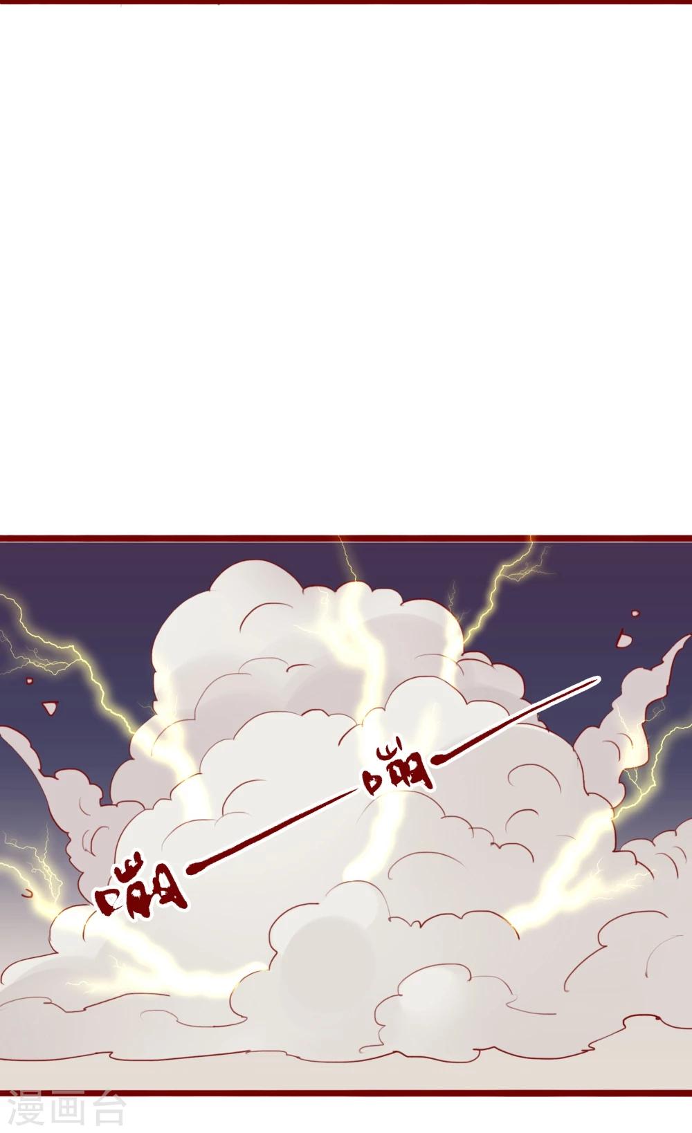 最终话-第100话