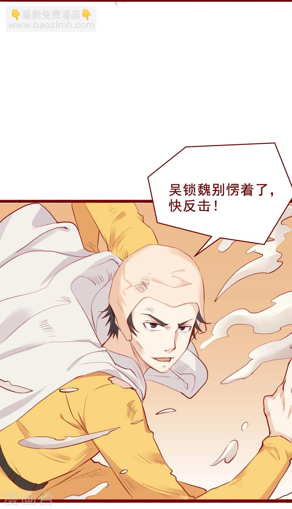 最终话-第100话
