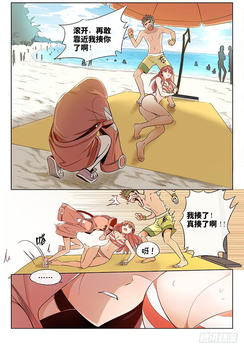 第十七话&middot;沙滩与比基尼与梦想1-第18话