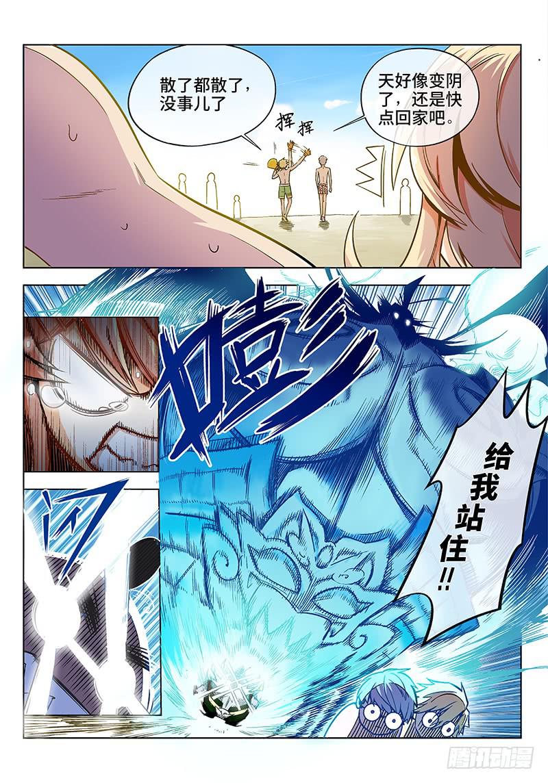 第十九话&middot;沙滩与比基尼与梦想3-第20话