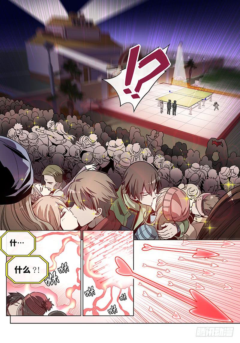 第三十三话&middot;圣诞不要剩蛋（3）-第34话