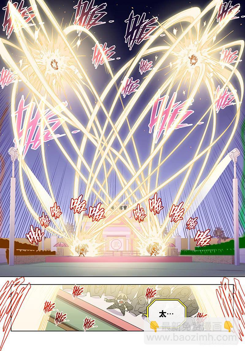 第三十五话&middot;圣诞不要剩蛋（5）-第36话