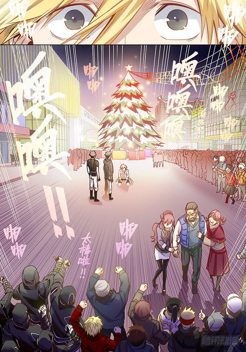 第三十七话&middot;圣诞不要剩蛋（7）-第38话