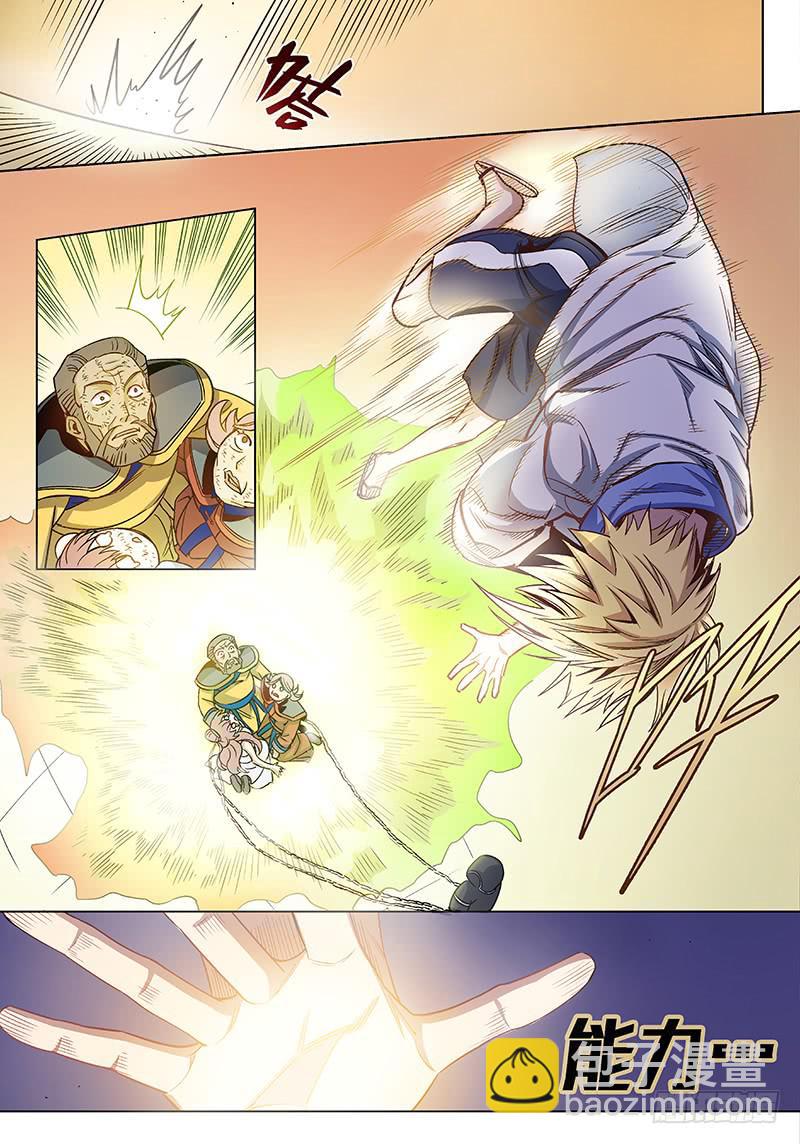 第三十七话&middot;圣诞不要剩蛋（7）-第38话