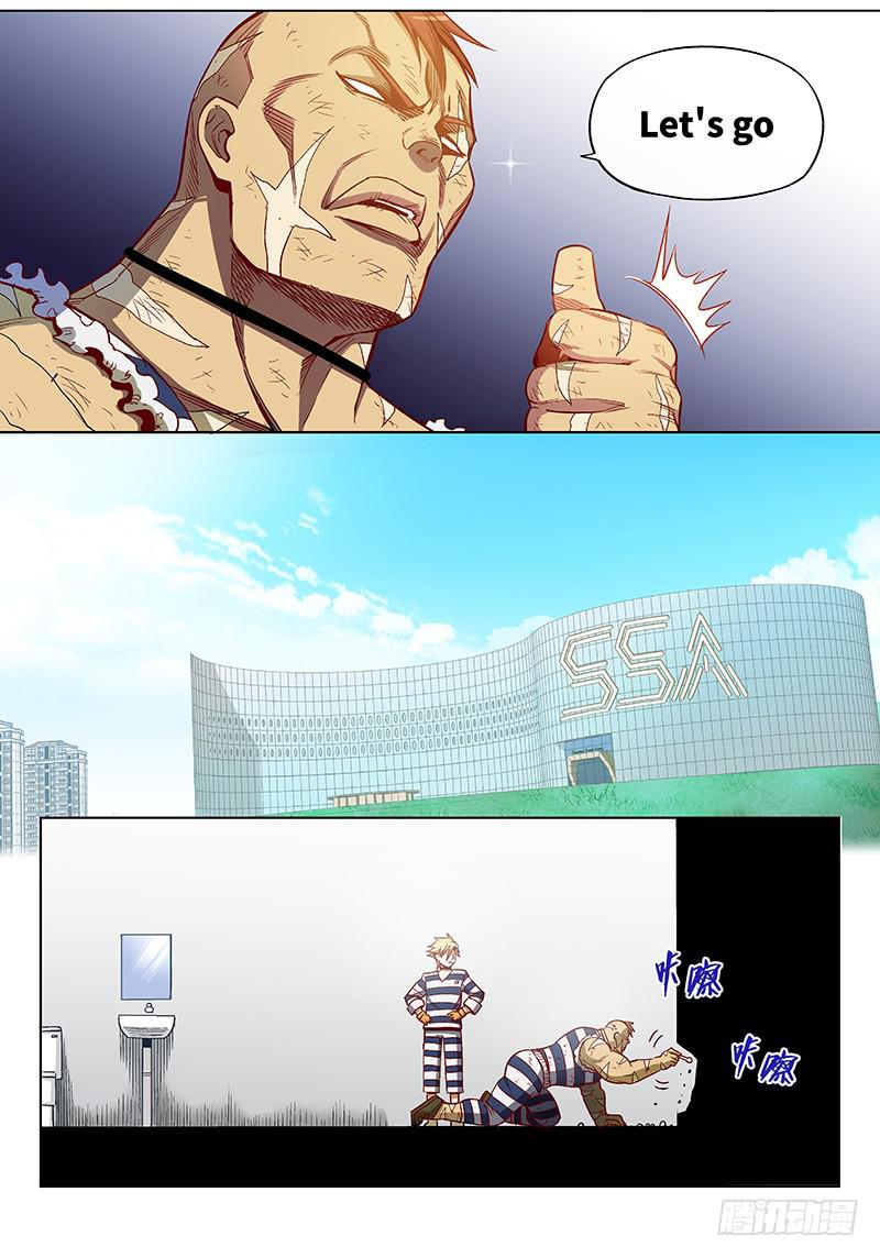第四十三话&middot;传说与监狱与梦想1-第44话