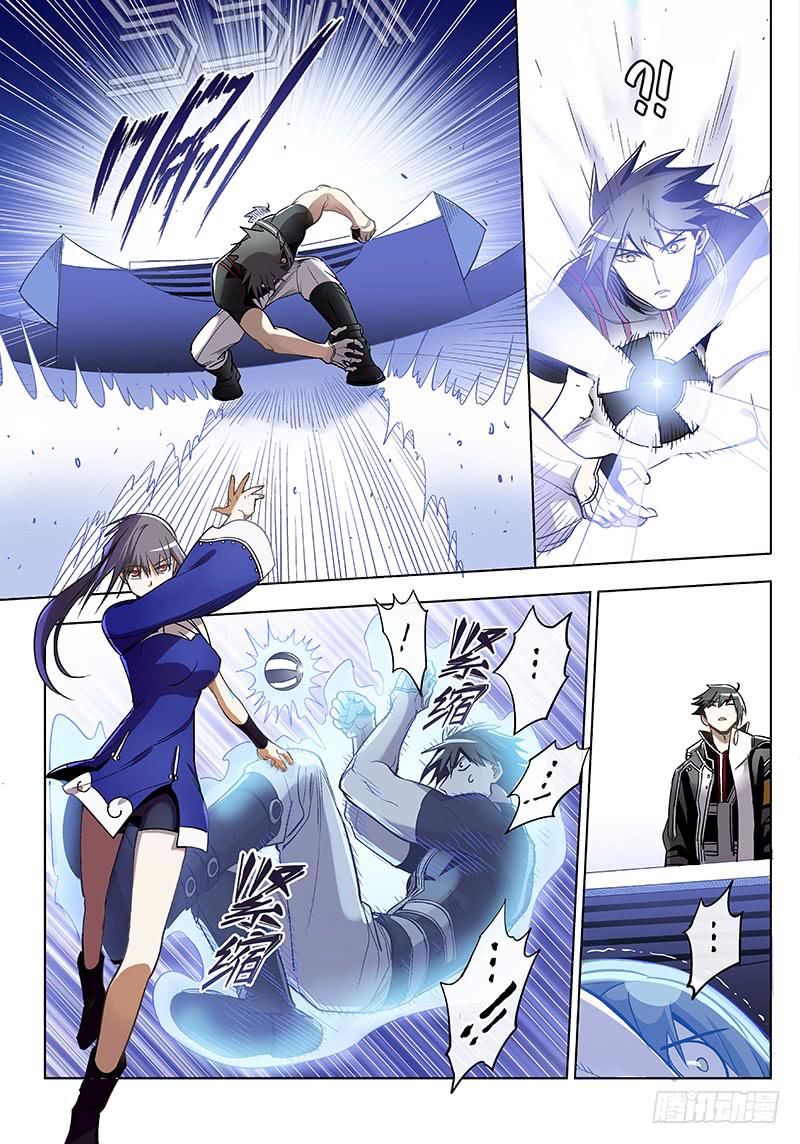 第六十五话&middot;儿时伙伴找你必有事8-第66话