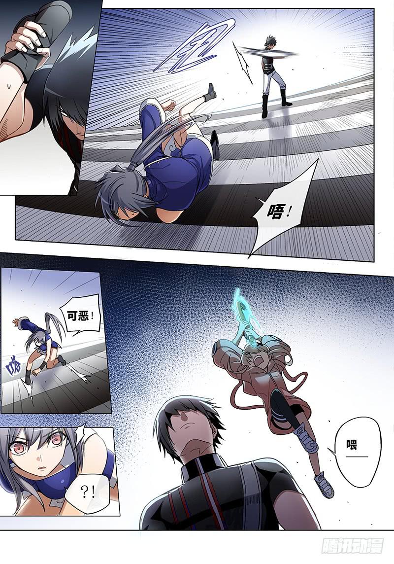 第七十七话儿时伙伴找你必有事20-第78话