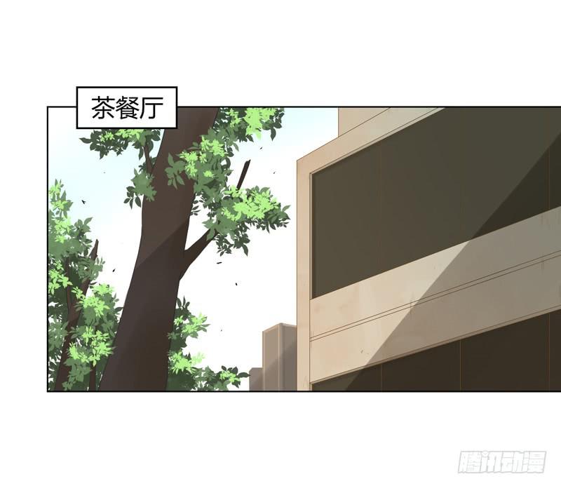 兄弟妹（上）-第2话