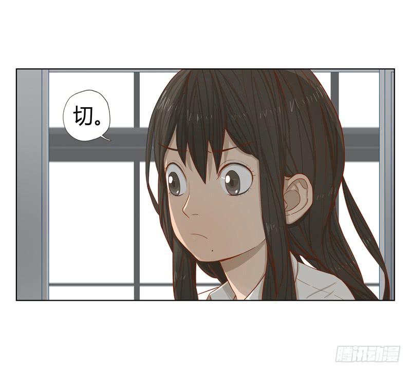 兄弟妹（上）-第2话