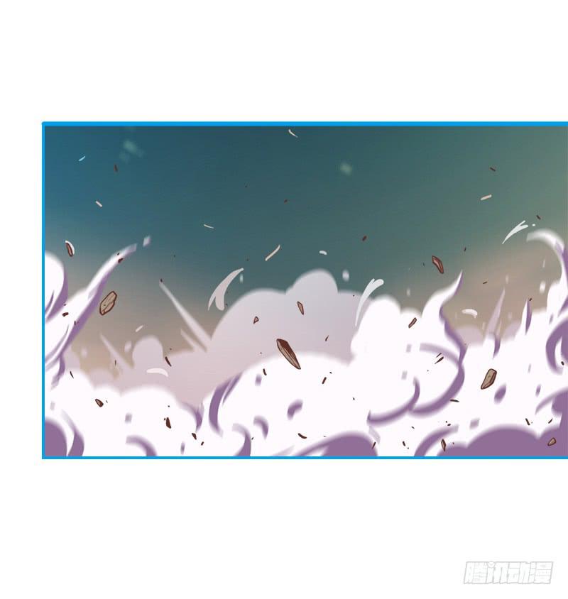 星与夜空-第12话