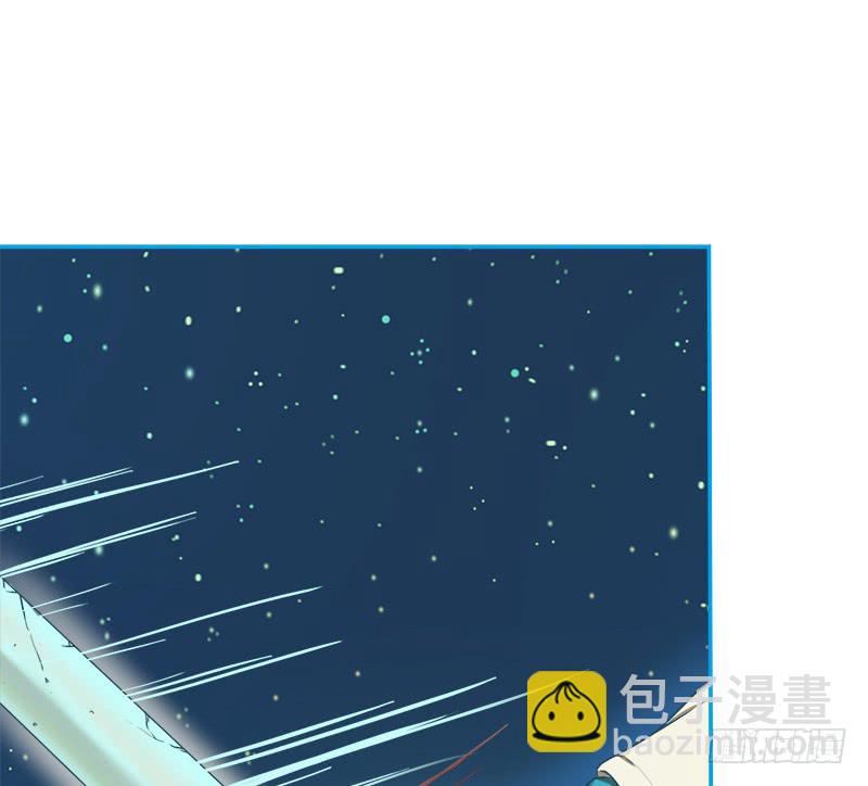 星与夜空-第12话