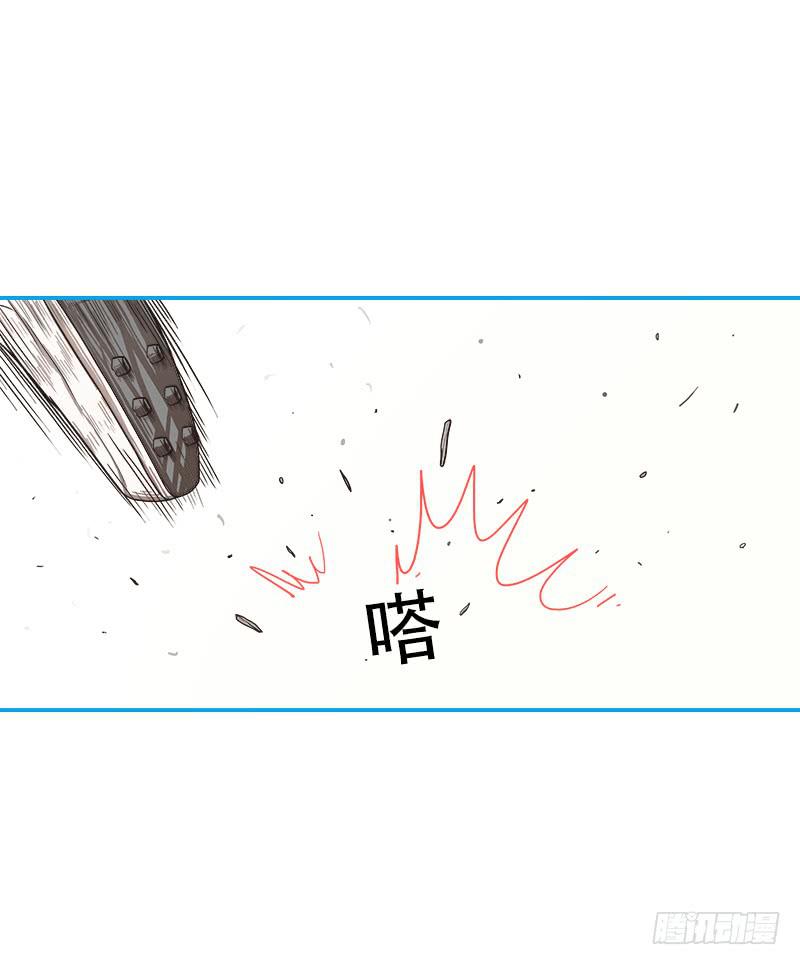 新兵训练-第14话