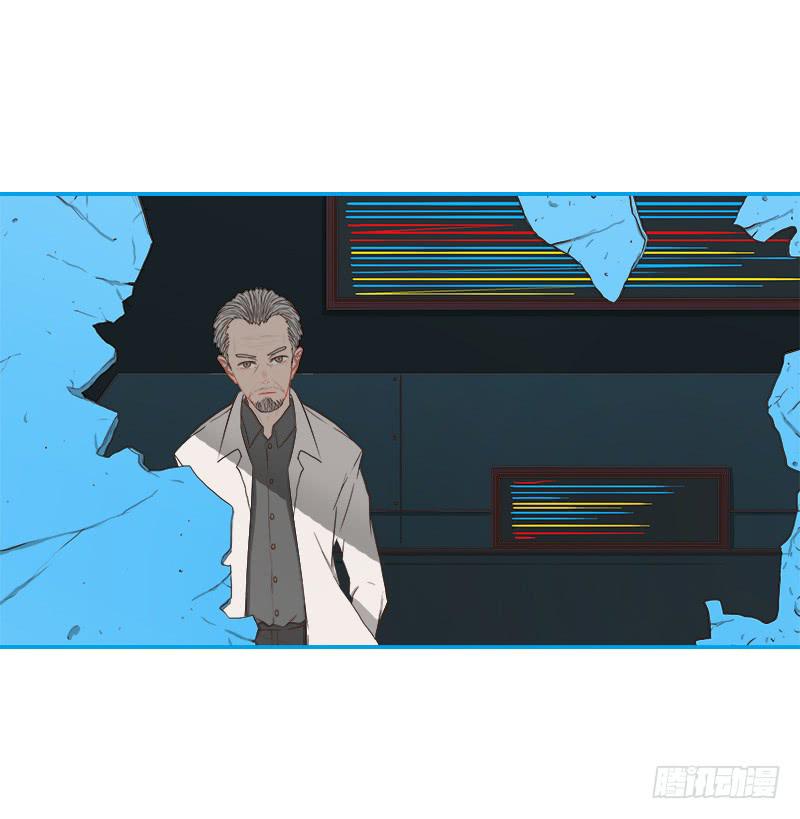 收场(1/2)-第20话