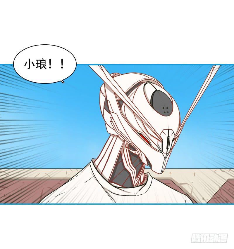 收场(1/2)-第20话