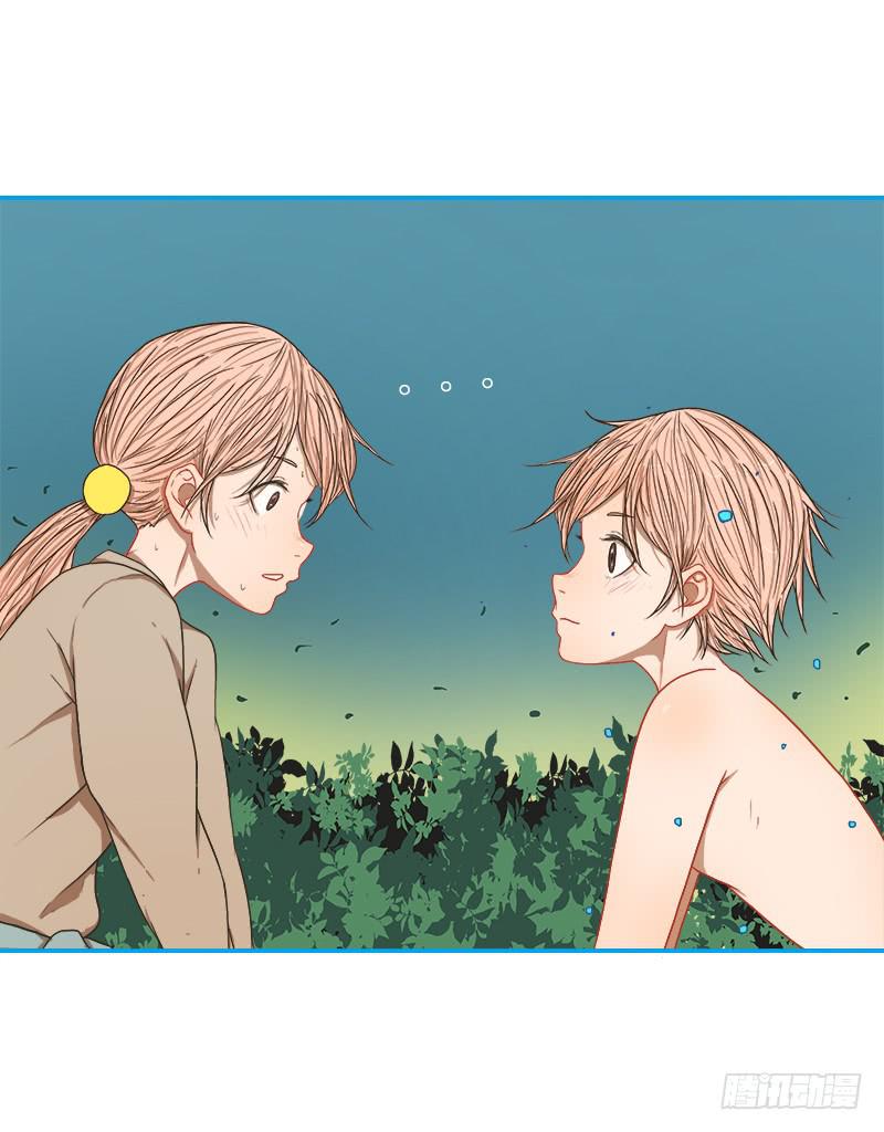 邂逅-第22话