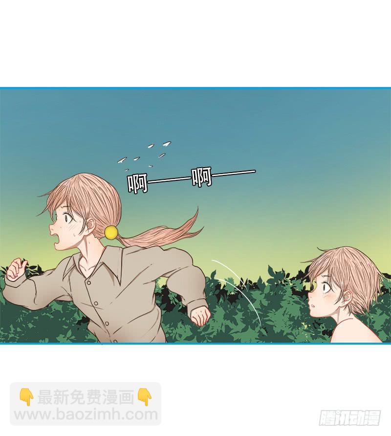 邂逅-第22话