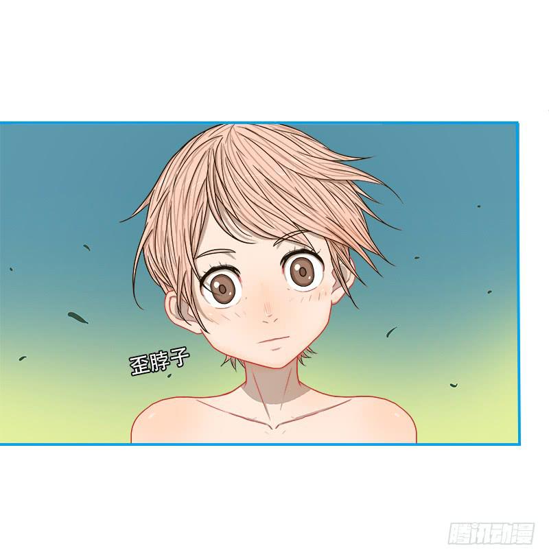 邂逅-第22话