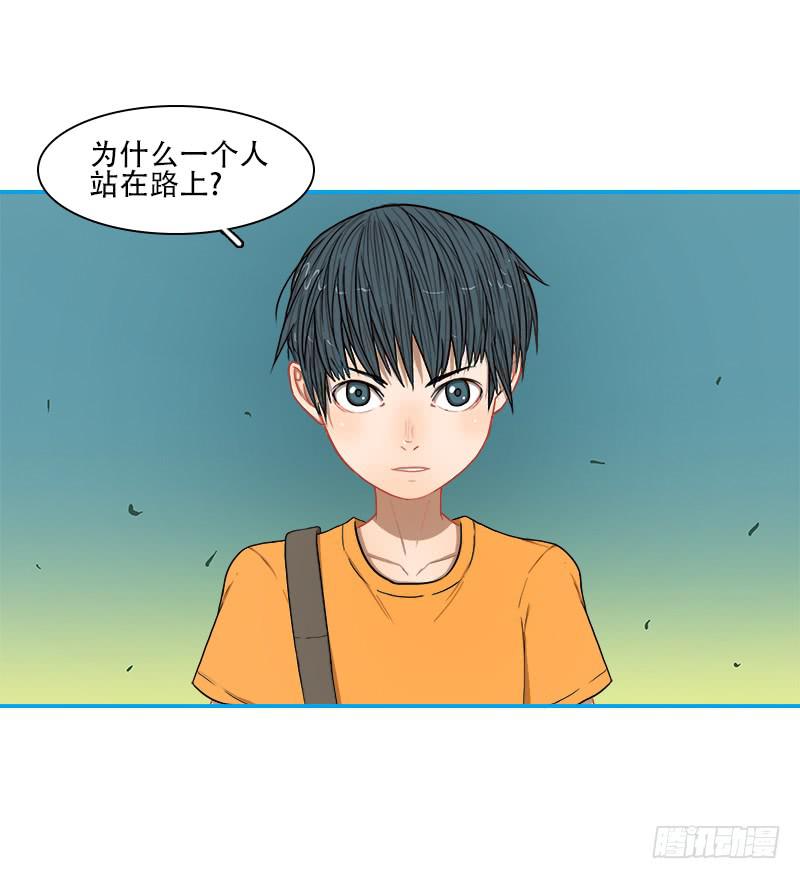 邂逅-第22话