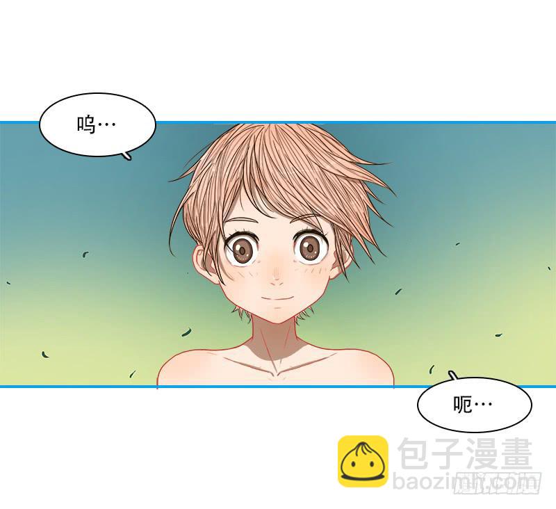 邂逅-第22话