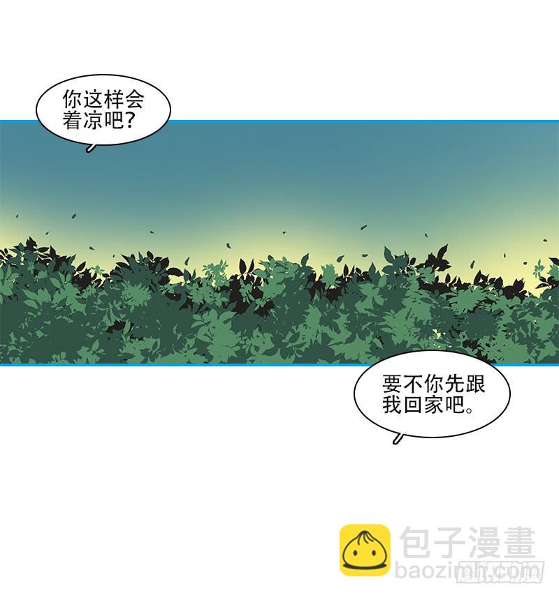 邂逅-第22话