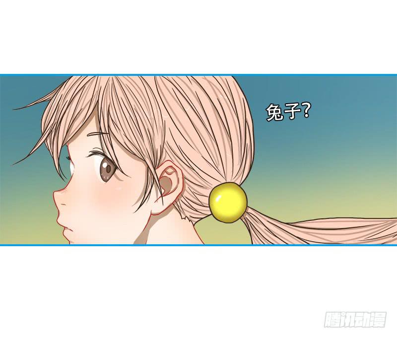 邂逅-第22话