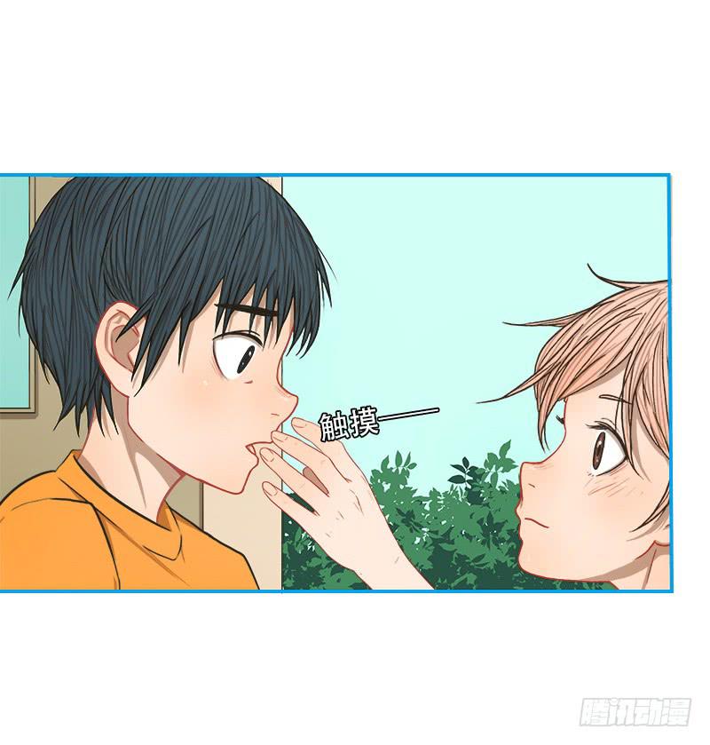 邂逅-第22话