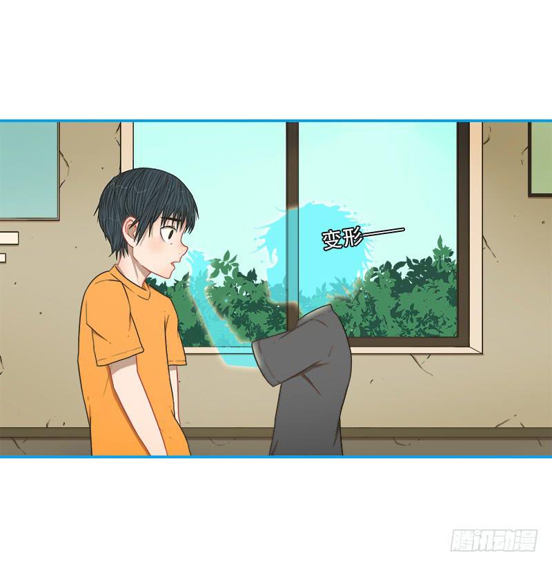 邂逅-第22话