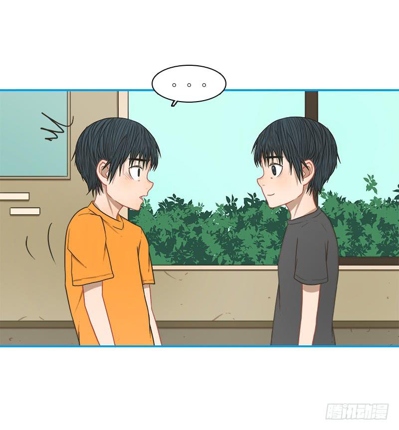 邂逅-第22话