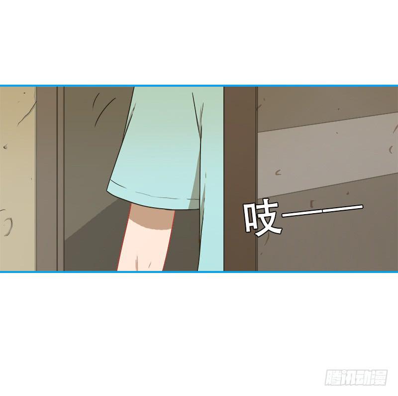 邂逅-第22话