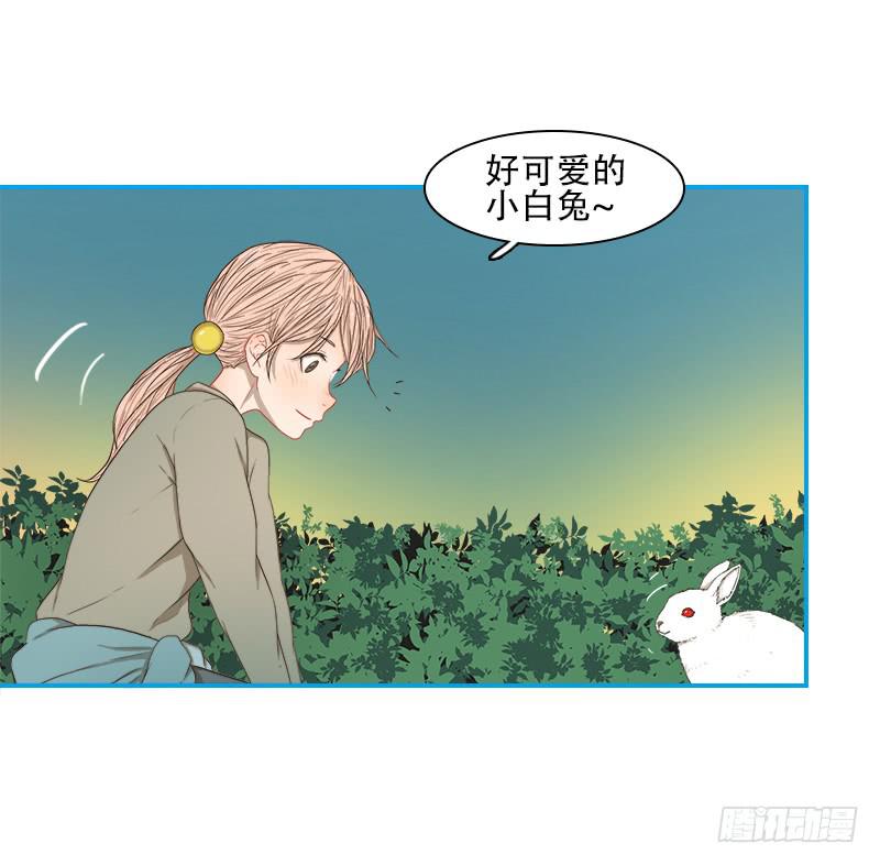 邂逅-第22话