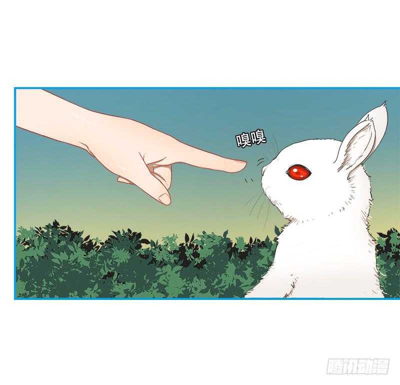 邂逅-第22话