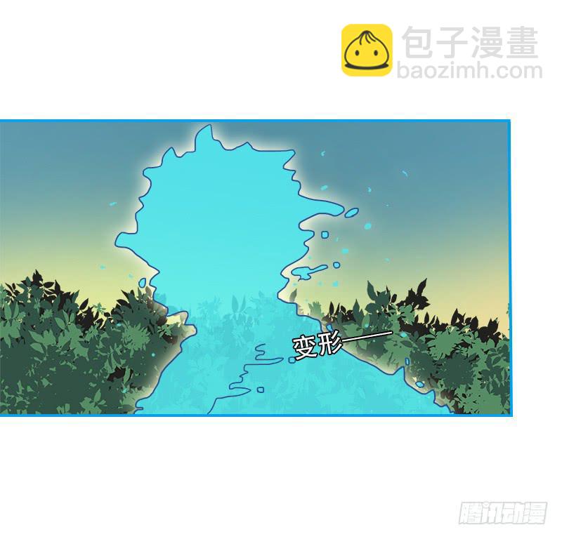 邂逅-第22话