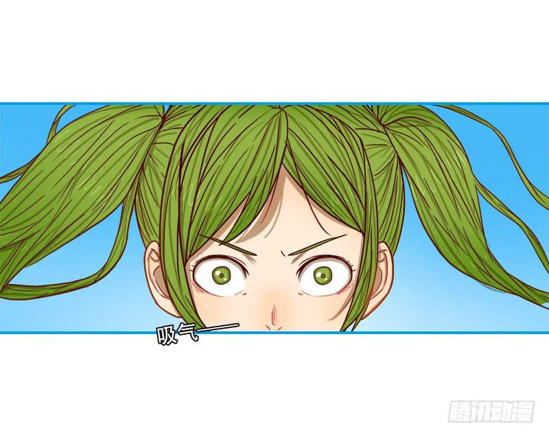 特训前-第24话